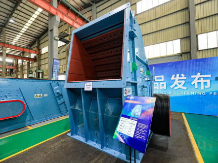 產品說 | 韶瑞重工SF系列反擊式破碎機淺讀